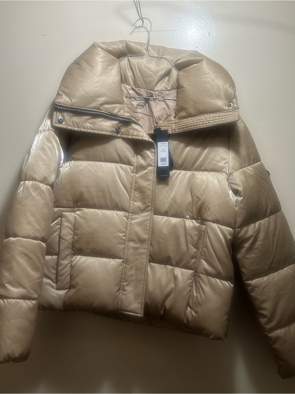 BCBGMaxAzria Shiny Taupe Quilted Puffer Jacket